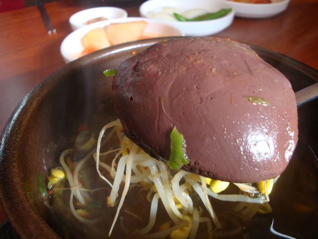 시골집국밥 이미지