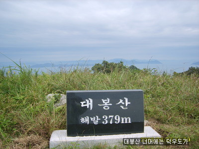 한솔마트 이미지