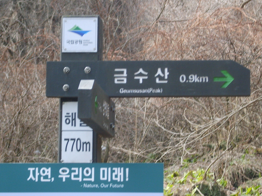 남경기획 이미지