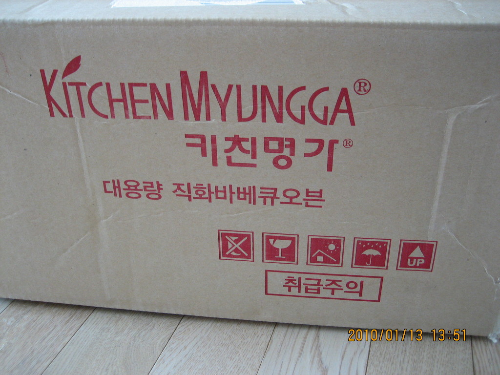 직화명가 이미지