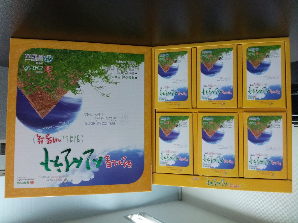 바리랑 이미지