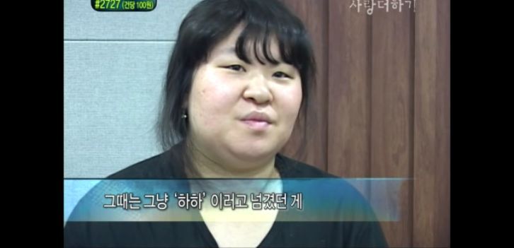 [생방송오늘아침] 충격부부 제2탄 스압엄청나긔ㅠㅠ | 인스티즈