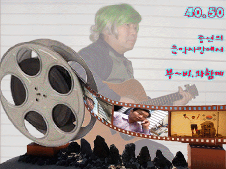 가이우 이미지