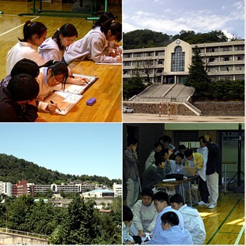 한성과학고등학교 이미지