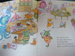 동화베이커리 이미지