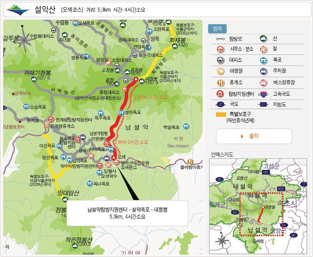 원통 양양방향 이미지