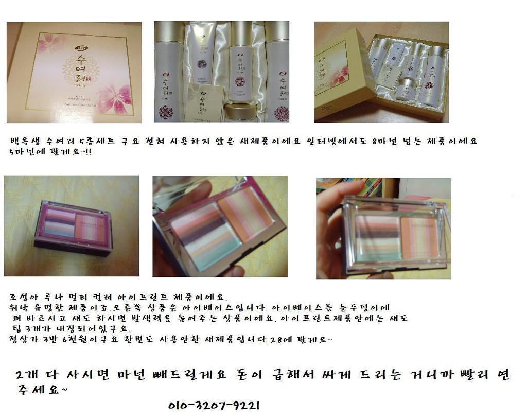 프린트아이 이미지