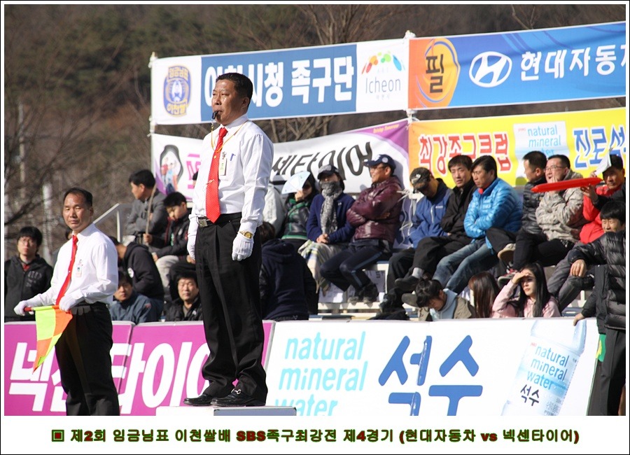 이천현대자동차 이미지