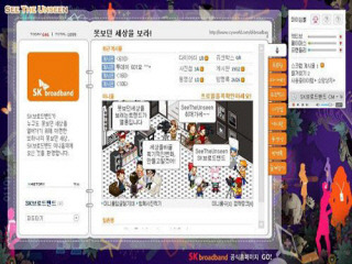 윈윈통신 이미지