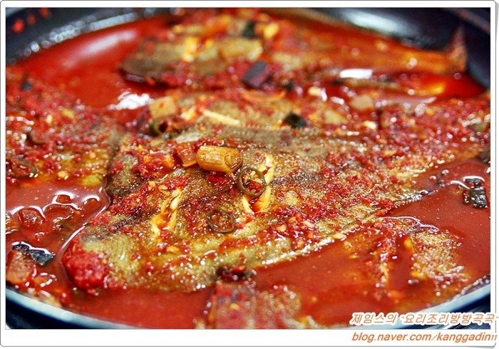 별미식당 이미지