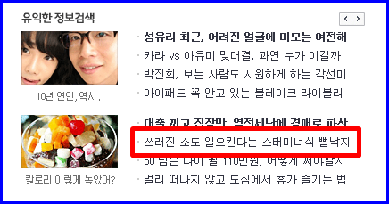 향림횟집 이미지