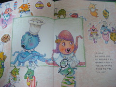 동화베이커리 이미지