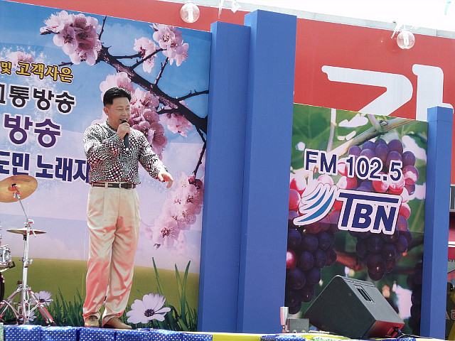 백구전군가구단지 이미지