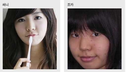 하하하 이미지