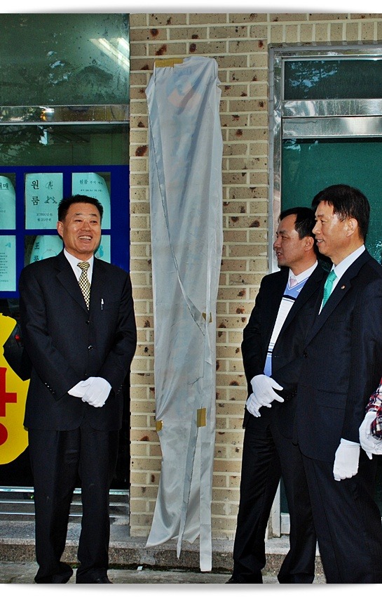 태영부동산컨설팅 이미지