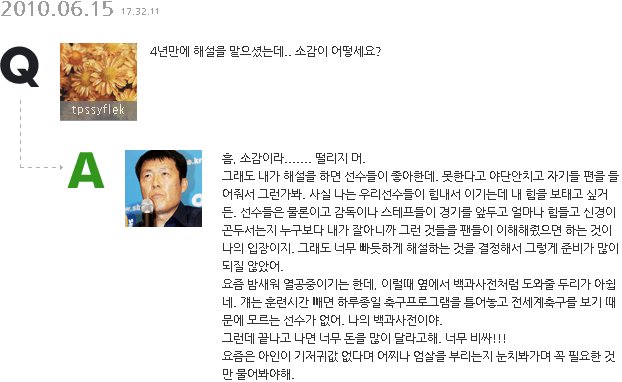 미투데이 이미지