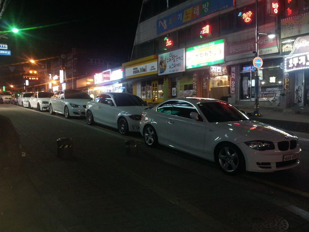 파리바케트( 수원대 ) 이미지