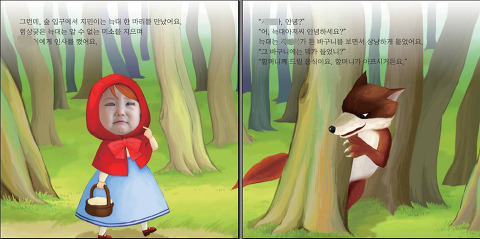 리현 이미지