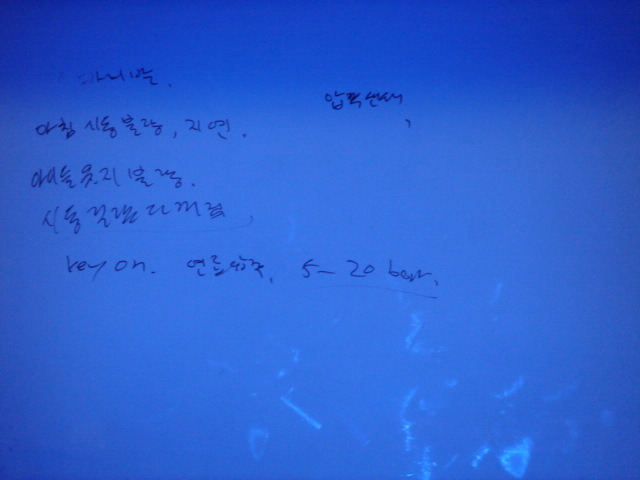 성진자동차공업사 이미지