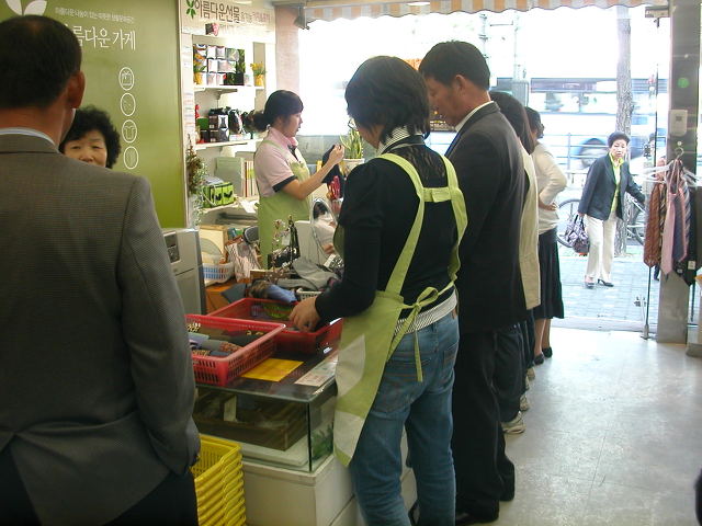 규성 이미지