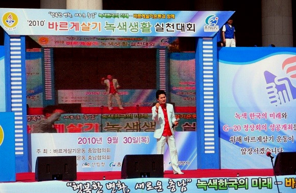당신이짱 이미지