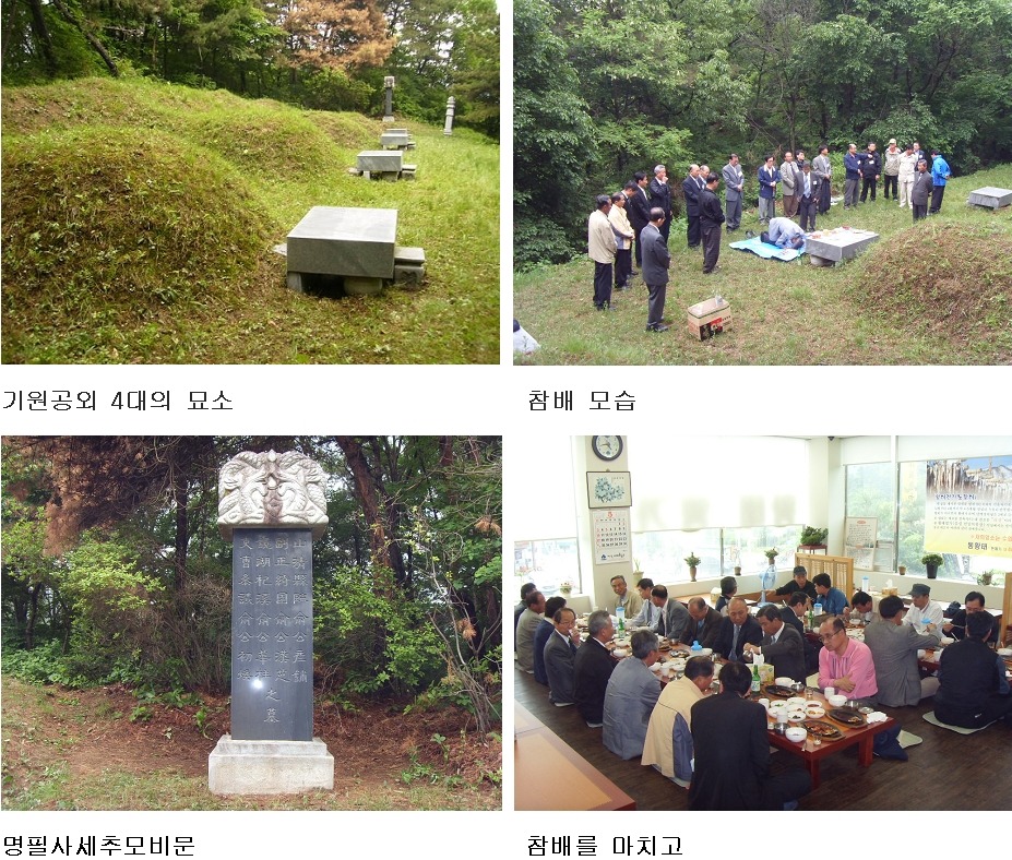 카페33번지 이미지