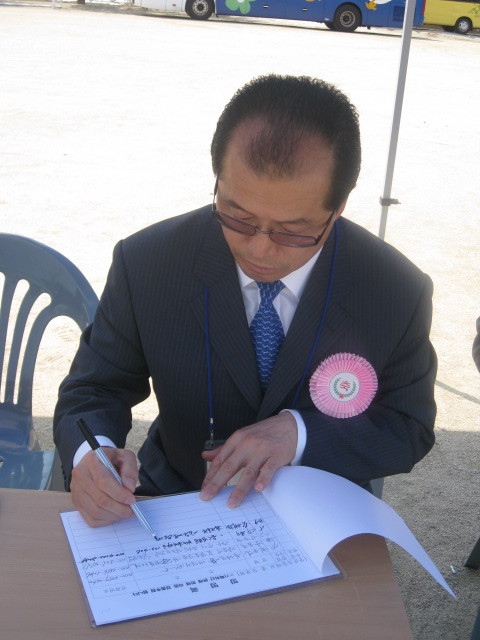 상운초등학교 이미지