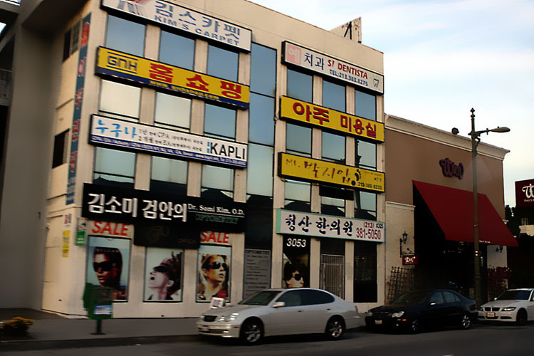 싼타모니카 이미지