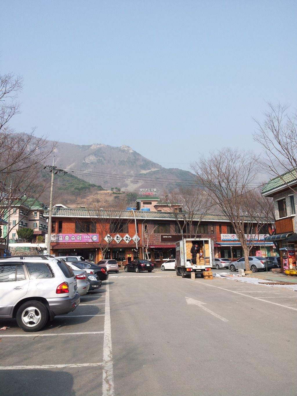 필봉자재 이미지