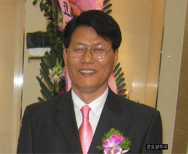 법률사무소소석 이미지