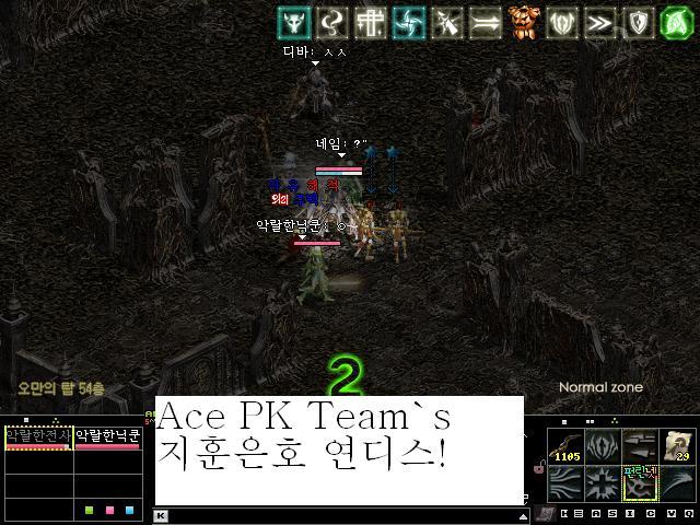 팀필드 이미지