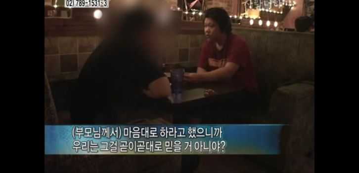 [생방송오늘아침] 충격부부 제2탄 스압엄청나긔ㅠㅠ | 인스티즈