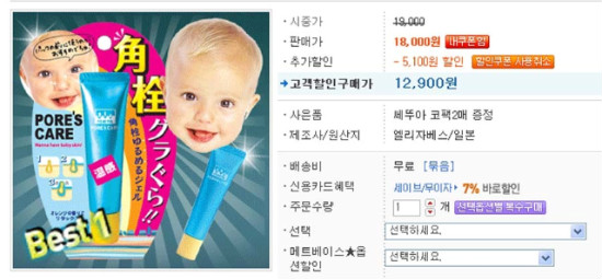 까드로 이미지