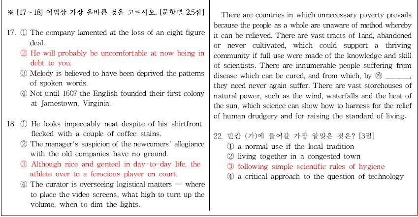 유니넷 이미지