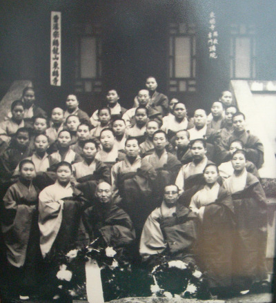 보현당 이미지