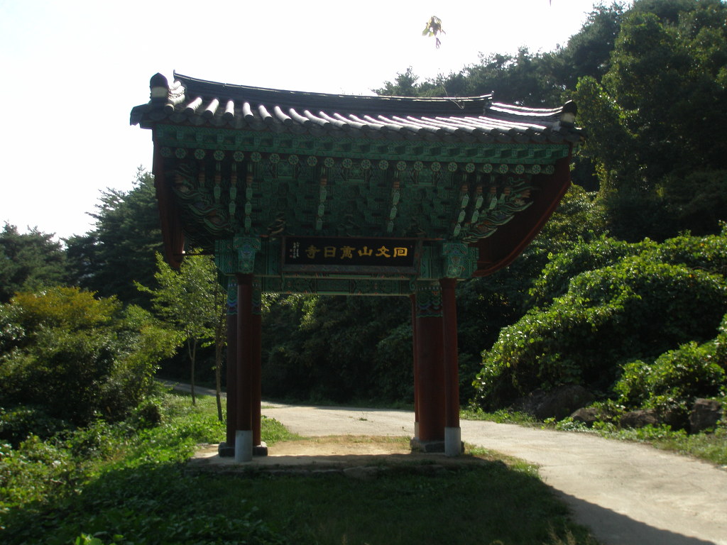 성문사 이미지