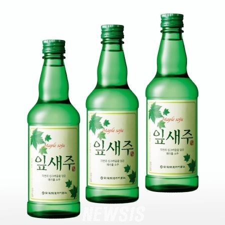 한잔하고가 이미지