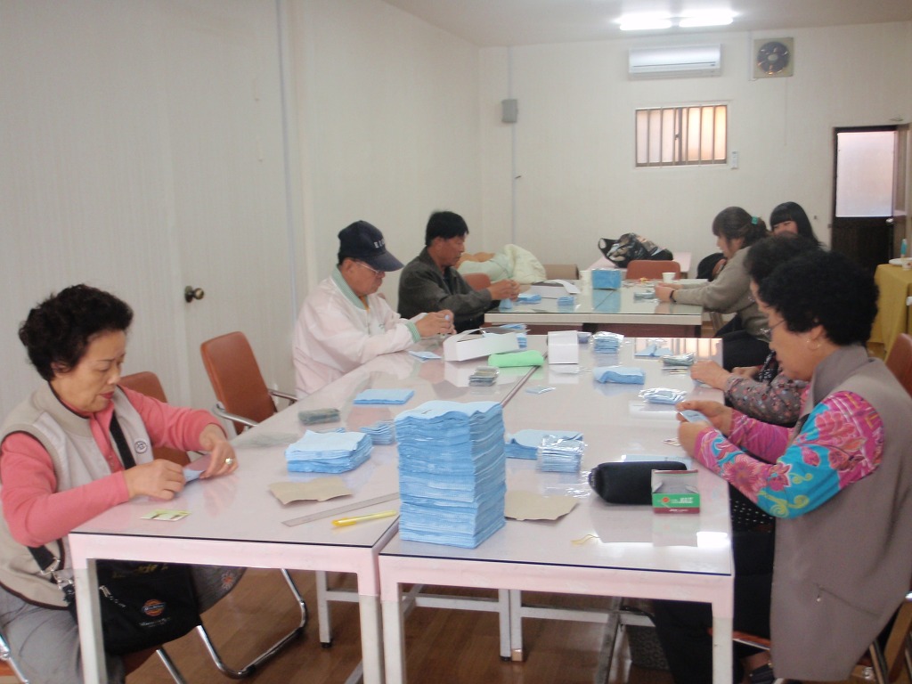 한영종합상사 이미지