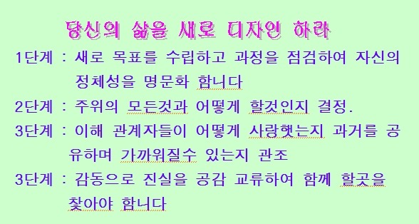 디자인하랑 이미지