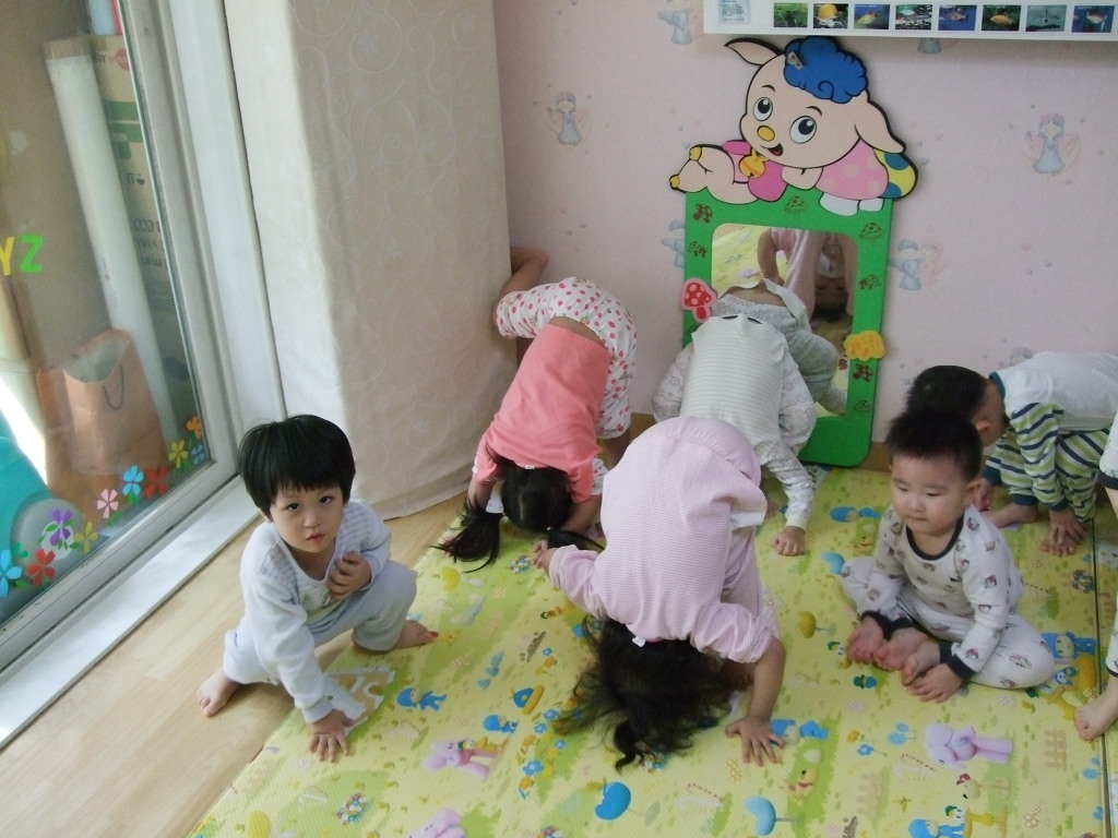 표현어린이집 이미지