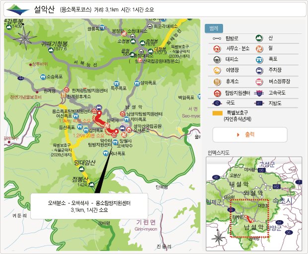 원통 양양방향 이미지