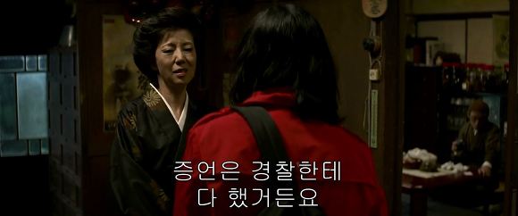 법정 증인으로 유령을 내세우다니 | 인스티즈