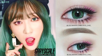 한뷰티블로거의 아이돌커버메이크업 | 인스티즈