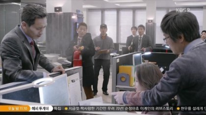 용케 안짤린 대기실 없애려는 김과장의 만행 | 인스티즈