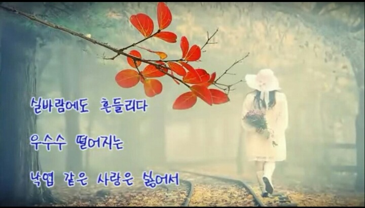 마음길 이미지