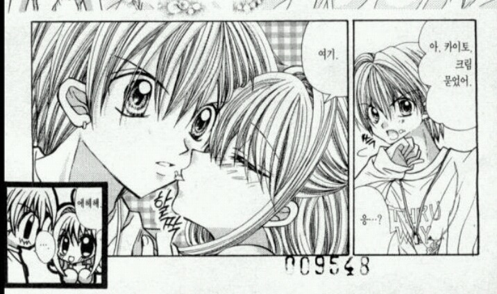 생각보다 동심파괴 오지는 만화 | 인스티즈