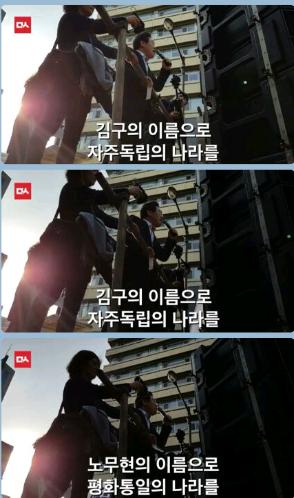 오늘자 이재명시장의 격한 감동의 연설ㄷㄷㄷ | 인스티즈