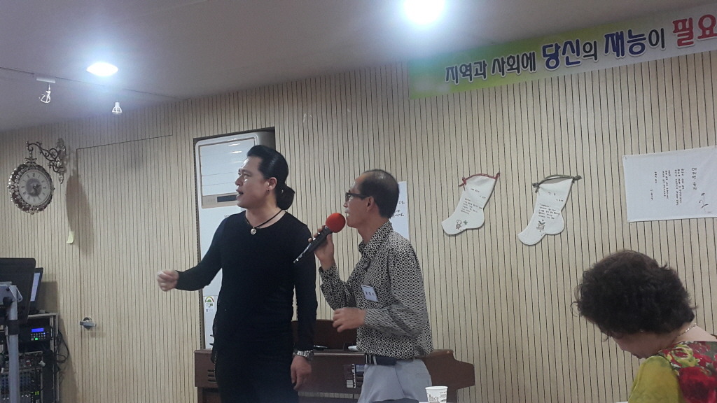 황제노래 이미지