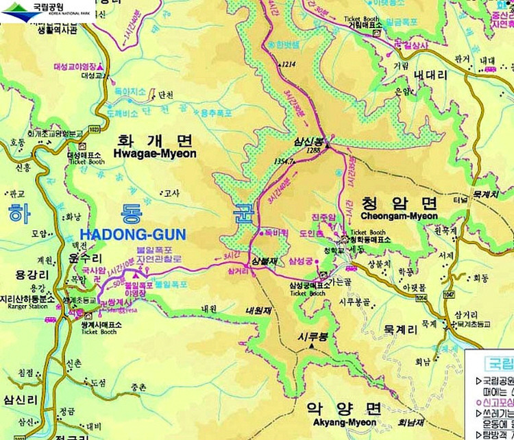 동천주유소 이미지