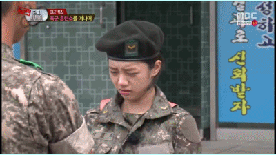 인생 애교.gif | 인스티즈